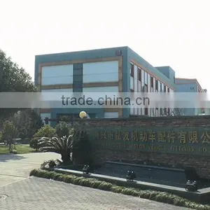 Jiaxing Hongfa Motor Vehicle Fittings Co., Ltd. company overview - view 1 thumbnail