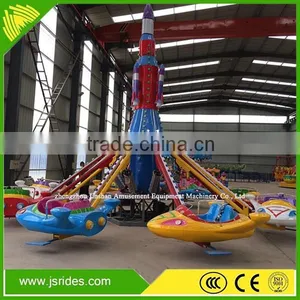 Amusement 12 Person / 16 Person Self Control Aircraft for Park thumbnail-4