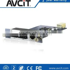 Home Control System Support Hot Swap Under the Work of the State ,Communication Network Bus Card thumbnail-1
