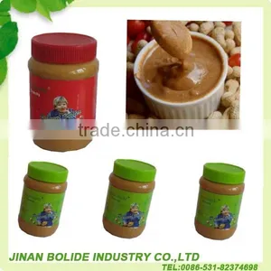 340g High Quality Canned Peanut Butter thumbnail-1