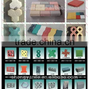 QT5-20 Concrete Paver Brick Machine Production Line thumbnail-5