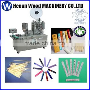 Automatic Weight Packing Machine thumbnail-2