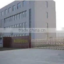 Pingxiang Red An Yuan Humic Acid Co., Ltd. company overview - view 3 thumbnail