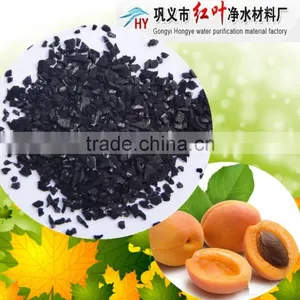 2015 Best Selling Nutshell Activated Carbon/granular Charcoal/8*30mesh thumbnail-1