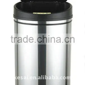 KSLD-7-42L Stainless Steel Sensor Dustbin 42L, Round Shape Trash Can Round Stainless Steel Dustbin thumbnail-1