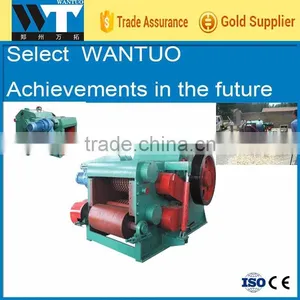 High Efficiency Wood Chips Making Machine Price thumbnail-1