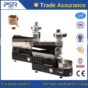 1kg Coffee Roaster Machine for Coffee Roasting thumbnail-4