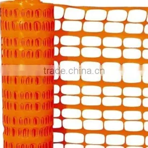 Orange Safety Net/safety Barrier Fence thumbnail-1