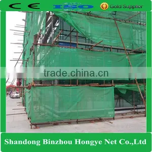 Green Scaffolding Plastic Safety Shade Netting With Competitive Price thumbnail-1