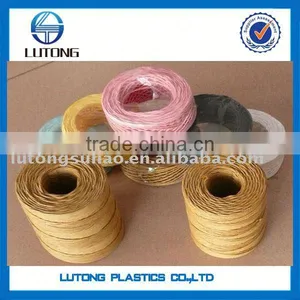 Natural Paper Bag Handle Ropes thumbnail-1