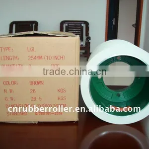 Rice Rubber Rolls In Rice Mill Machine thumbnail-1