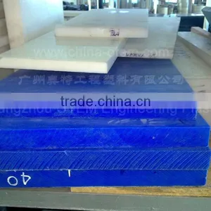 Chemical Resistance and Wear Resistance UHMWPE Plastic Plates thumbnail-3