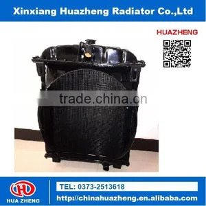 Good Quality Radiator Spares Parts for Engine Cooling System Low Price Radiator thumbnail-1