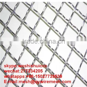 304 316L Stainless Steel Wire Mesh /stainless Steel Crimped Wire Mesh /stainless Steel Screen Wire Mesh thumbnail-5