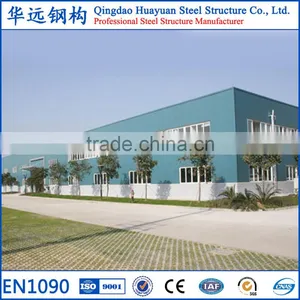 Low Cost Prefab Two Storey Structural Steel Building Plan thumbnail-2