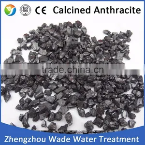Factory Supply FC95.5% Carbon Raiser Calcined Anthracite Coal thumbnail-1