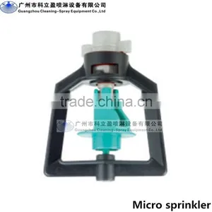 360 Plastic Rotary Sprinkler thumbnail-4