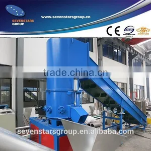 New Type Agglomerator With Belt Conveyor thumbnail-2