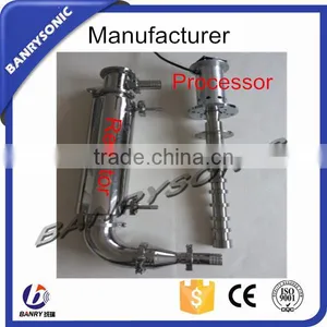 Industrial Processor Horney Ultrasonic Emulsifier thumbnail-1
