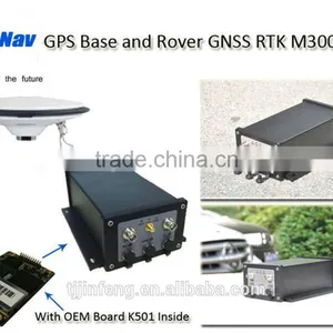 M300T Trimble Module GPS GLONASS RTK thumbnail-1