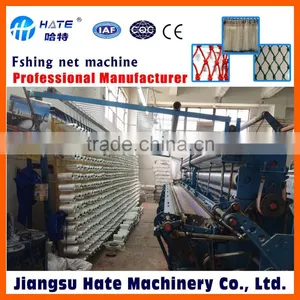 Spare Parts of Fishing Net Machine thumbnail-1
