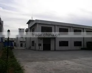 SHINING E&E INDUSTRIAL CO., LTD. company overview - view 1 thumbnail