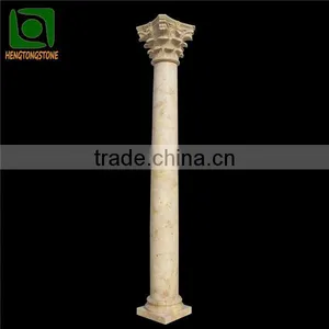 Decorative Travertine Stone Roman Column thumbnail-1