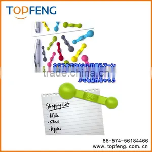Magnetic Measuring Spoon thumbnail-1
