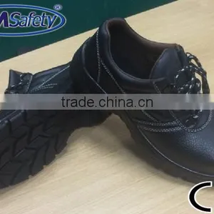NMSAFETY Factory Price Cheap Work Shoes Steel Toe Boots thumbnail-1