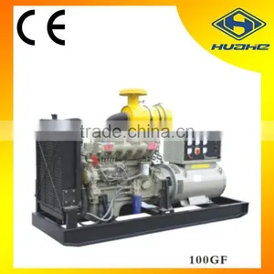 60-100kw Huahe Diesel Generator Set Open,used Diesel Generator for Sale,diesel Generating thumbnail-1