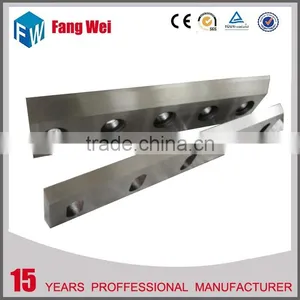 2015 Most Popular Creative Professional Hot Sale Crusher Blade thumbnail-1