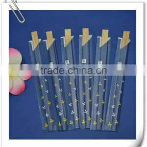 Paper Cover Disposable Japanese Wooden Chopstick thumbnail-1