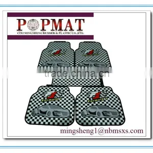 China Factory Supply New Design High Quality PVC Car Mat thumbnail-1