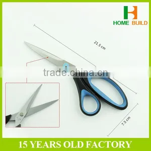 Factory Price HB-S8133 8" Stainless Steel Professional Fabric Cutting Scissors thumbnail-4