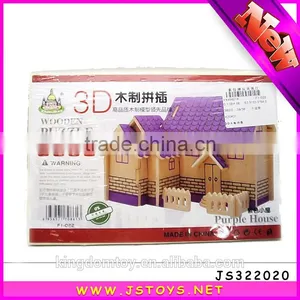 2016 Newest Wooden Puzzle Toys Hot Sale thumbnail-6