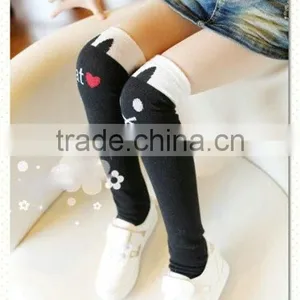 Custom New Design Leg Warmer thumbnail-1