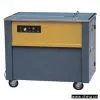 Strapping Machine thumbnail-1