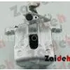 VOLVO S40 / V40 Brake Calipers For Right , Left Rear Disc , 30863315 , 3345674 thumbnail-1