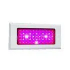 120W Indoor Plant Grow Lights With Epistar / Cree / Bridgelux Chip thumbnail-1