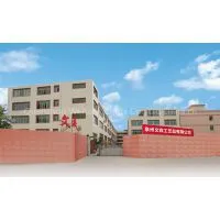 Quanzhou Wensen Crafts Co., Ltd. company overview - view 1 thumbnail