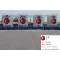 Hot SLES 70% Sale Qualified Raw Materials for Daily Chemical&detergent With Competitive Price thumbnail-1