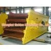 Vibrating Screen (Mining Machinery) thumbnail-1