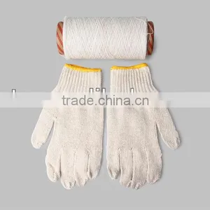 Regenerated Cotton/polyester Yarn for Glove thumbnail-2