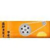 Cixi City Shenglong Synchronous Pulleys Co., Ltd company overview - view 1 thumbnail