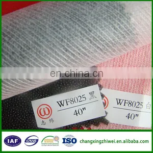 Woven Best Quality 100% Polyester Fusing Fabric thumbnail-5