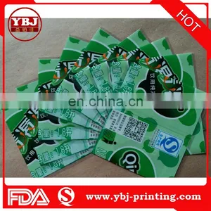 2016 YBJ Custom Logo Varnishing Waterproof Bottle Pvc Label Labels Shrink thumbnail-5