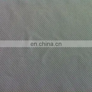 Cattle Mesh Fence Plain Nude Mesh Fabric thumbnail-1