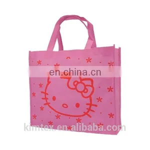 2017 Custom Cheap Non Woven Printing Shopping Bag thumbnail-6