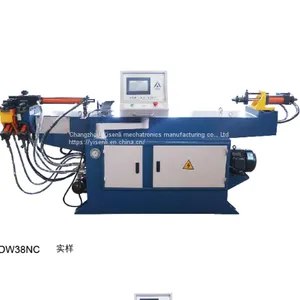 ADW Series Single Head Hydraulic Pipe Bending Machine/tube Bender thumbnail-1