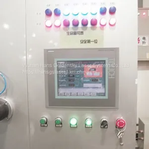China Laser Perforating Machine Manufacturer /Laser Perforation Machine Price thumbnail-5